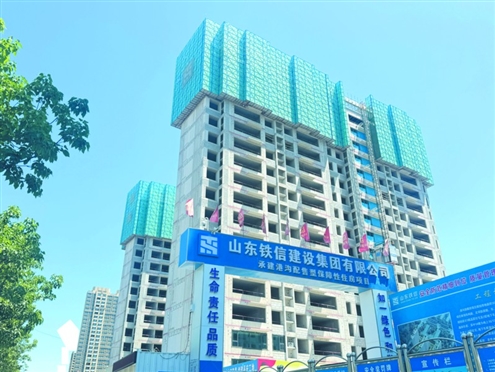 凤鸣新筑配售型保障房项目施工现场